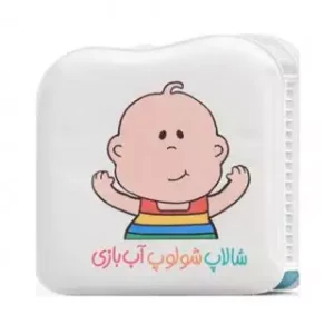 کتاب شالاپ شولوپ آب‌بازی اثر ریحانه عابدین‌نیا